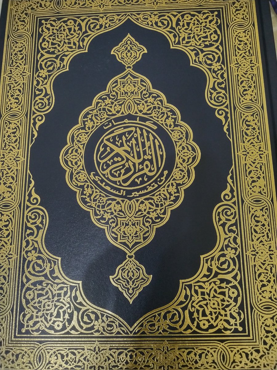 أحمد بن ناصر الطيار tweet media