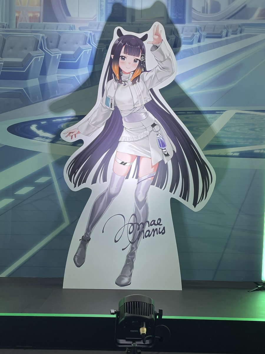 #InainafesEXPO26