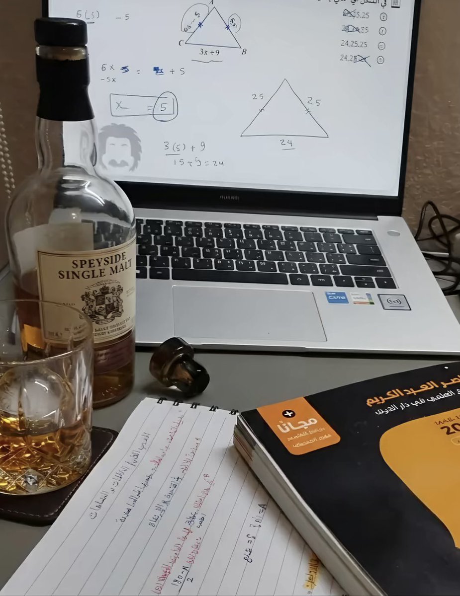 Nurse meow~ tweet media