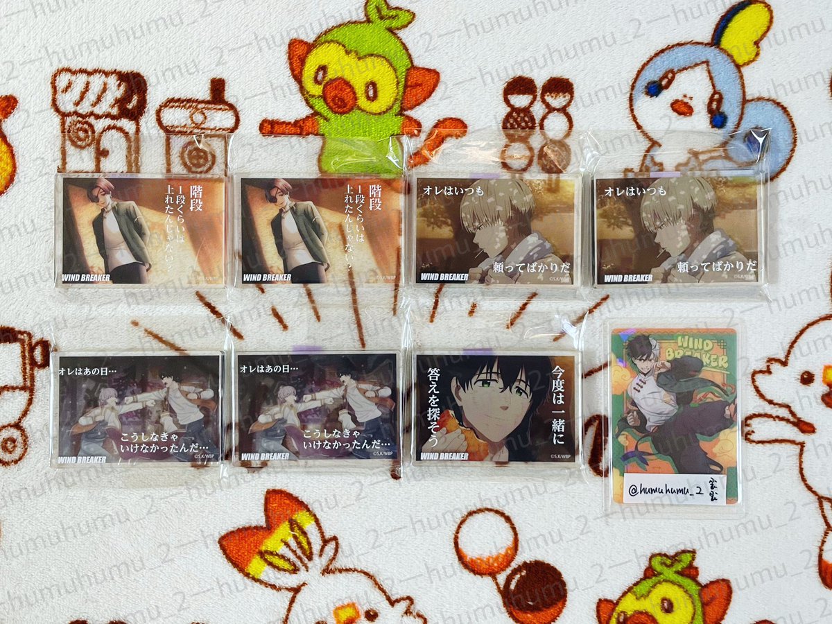 募集へのいいね❌▼ふむふむ ツイフィorプロカ必読 tweet media