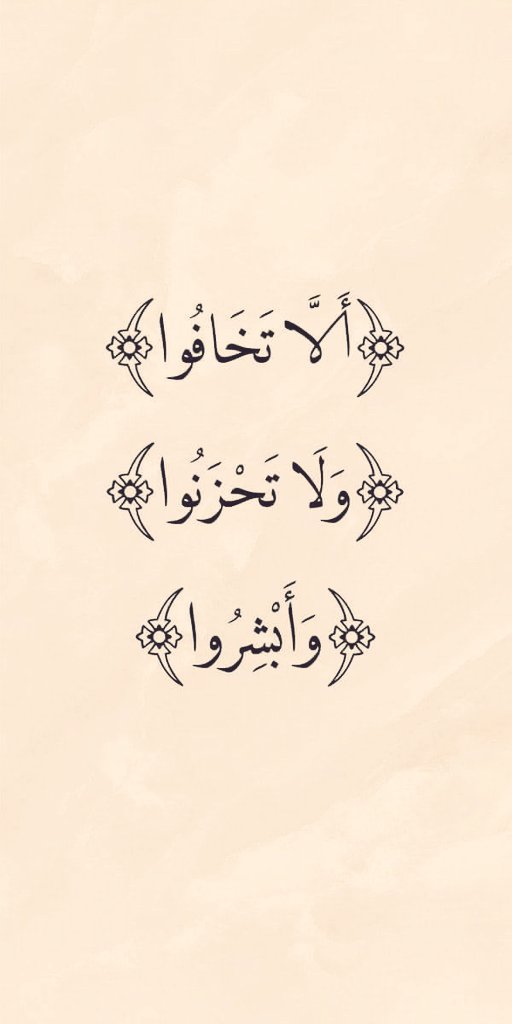 ادعيه tweet media