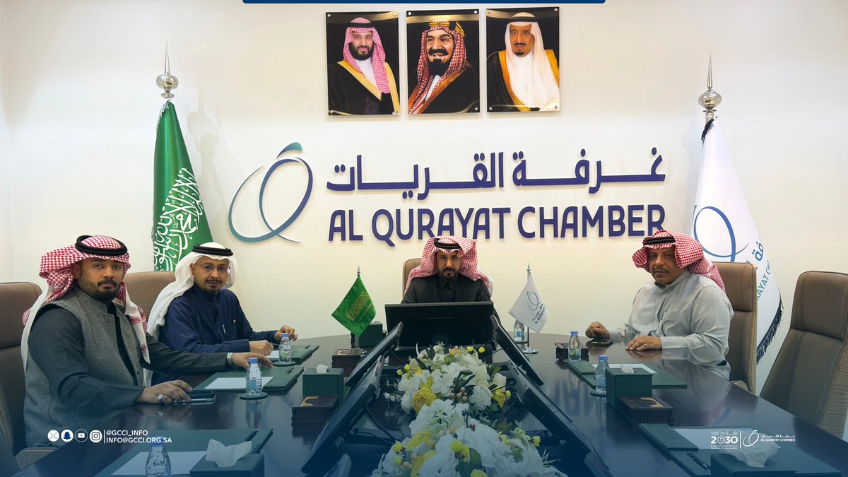 gcci_info's tweet photo. #اجتماع |

برئاسة سعادة رئيس المجلس الأستاذ/ نايف بن مجاهد الرويلي عقد مجلس إدارة #غرفة_القريات اجتماعه الثاني اليوم الاثنين الموافق 09-03-2026م وذلك لمناقشة عدد من المواضيع المدرجة على جدول الأعمال. https://t.co/mBcTLTcTvb