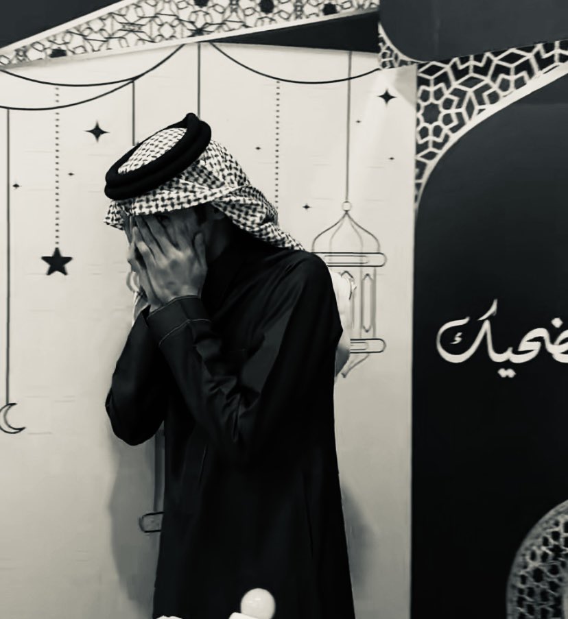 TALEEN| تــالين tweet media