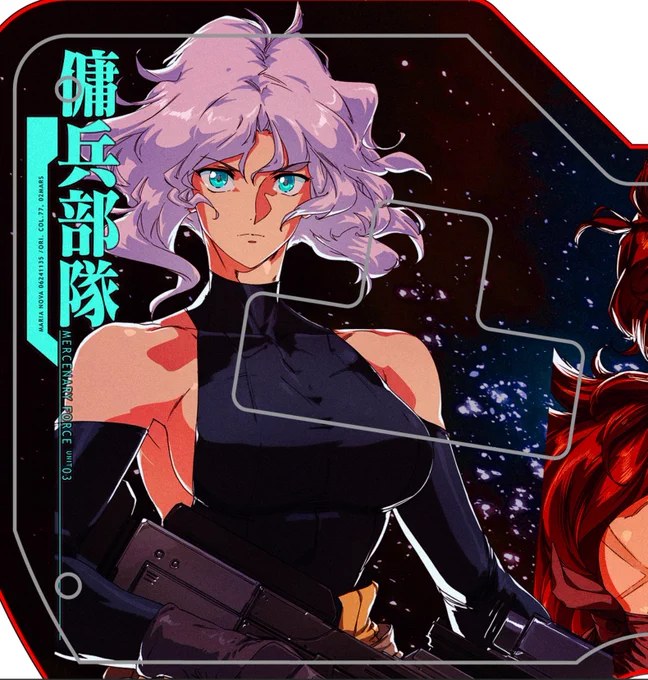 Finally started a SWORL artwork layout for Maria and Pi