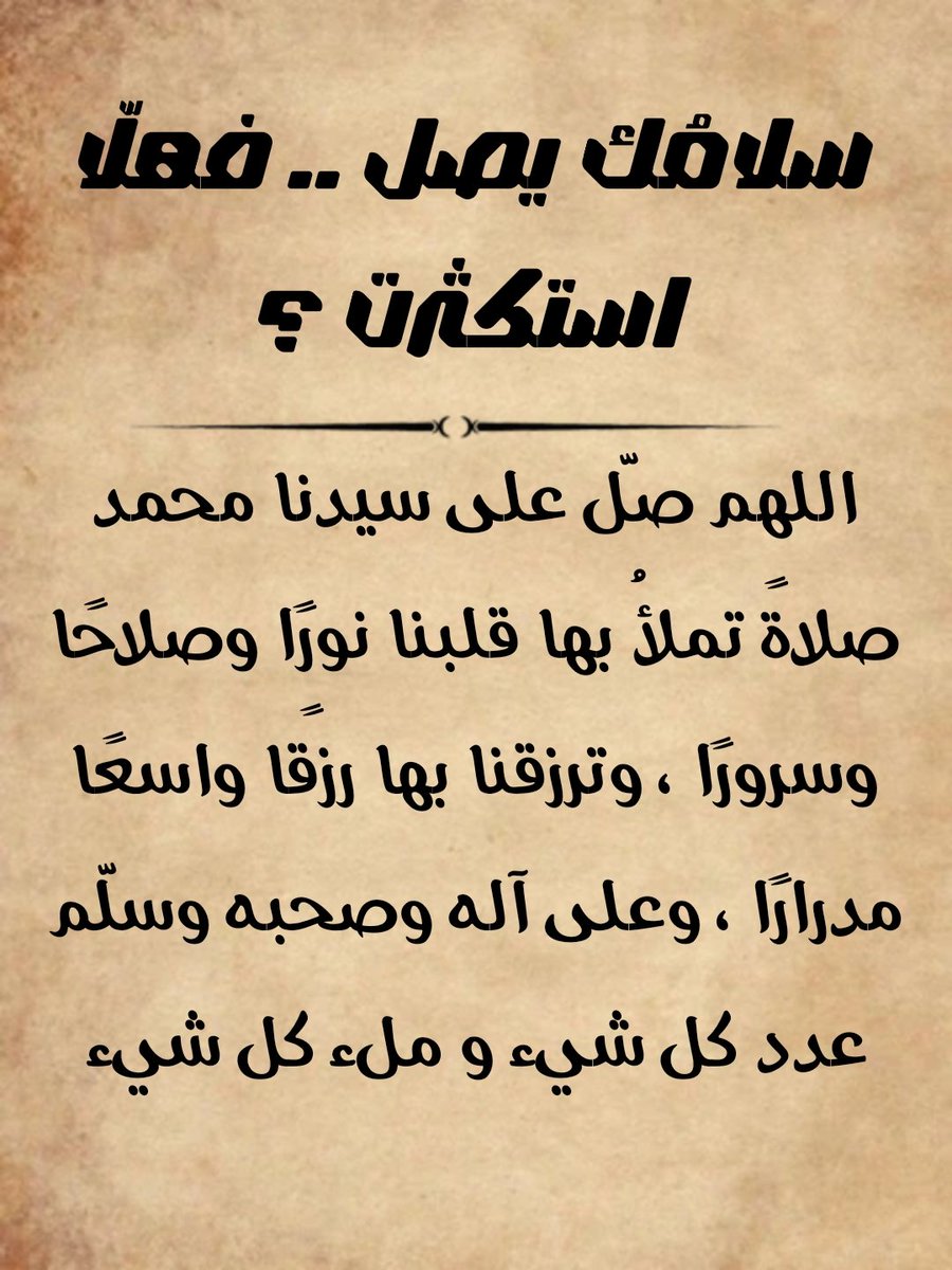 حمادة مجدي 📖🦅❤️🇪🇬 tweet media