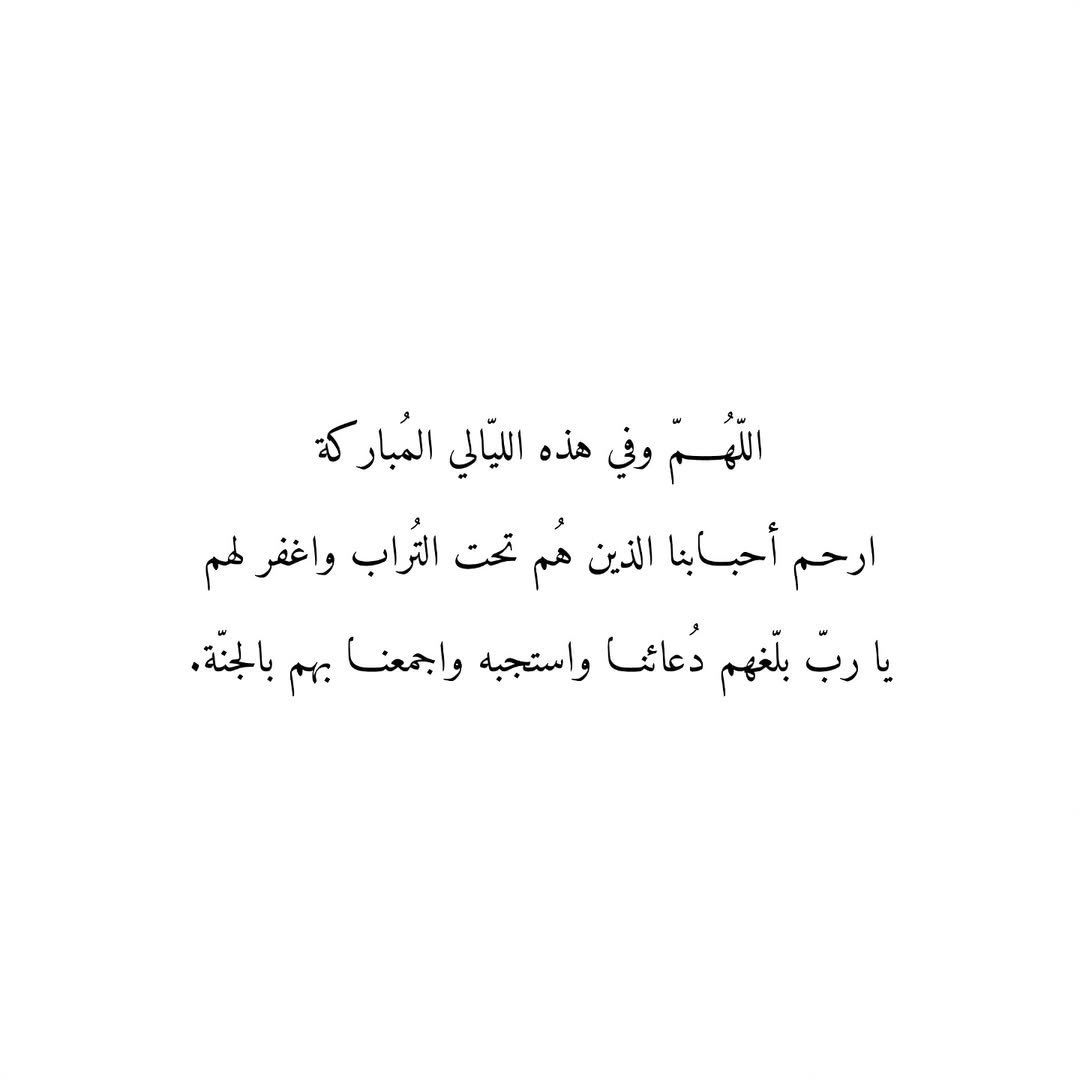 mesharyshafi's tweet photo. https://t.co/Pk5zyPkXcE