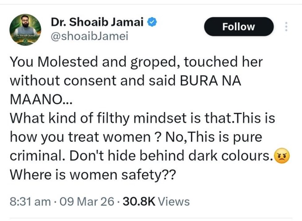 You kill an innocent person then character assassinate that person !! 

These filthy creatures are to be treated likewise !!

Islam is a virus and woman in Islam are more dangerous than men … 

#justicefortarun 
#tarun