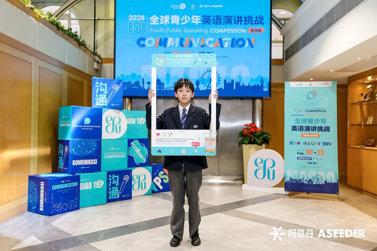 Léman International School Chengdu tweet media