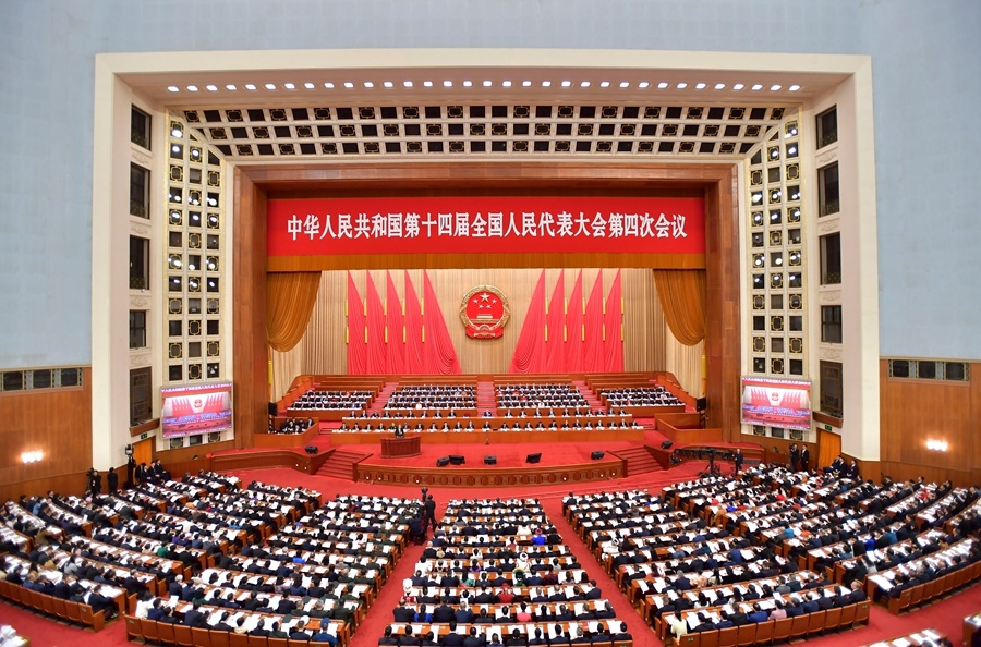 DykXinjiang's tweet photo. 十四届全国人大四次会议举行第二次全体会议
9日上午在北京人民大会堂举行第二次全体会议，听取和审议全国人大常委会工作报告和最高人民法院工作报告、最高人民检察院工作报告，审议全国人民代表大会常务委员会关于法律清理工作情况和有关法律和决定处理意见的报告。 https://t.co/yfLU6FY3Zu
