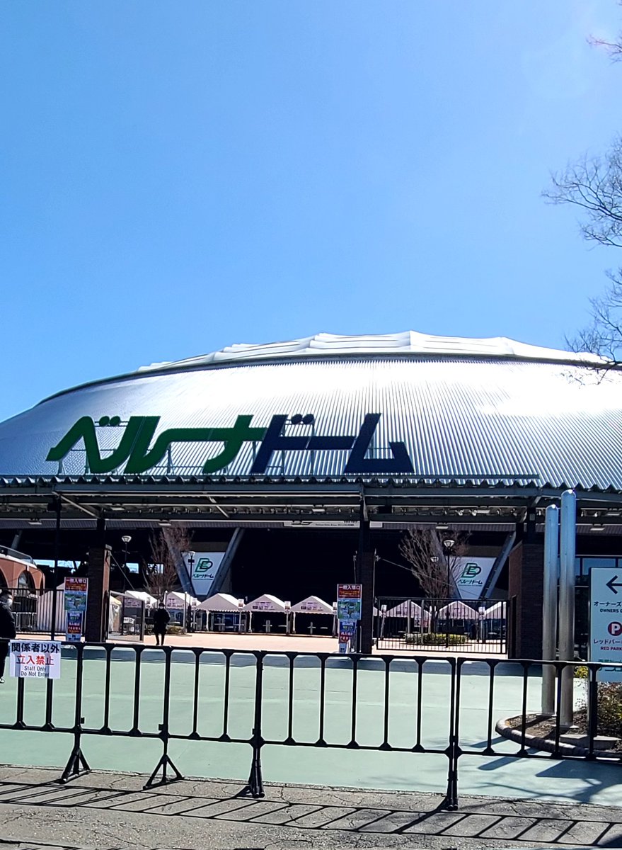 yossymomo1's tweet photo. ベルーナSUPERSHOW10、本当にかっこ良くて楽しくて何か暖かい最高の時間でした🥰スジュやELFのみなさんの優しさ最高でした😆💕✨トレカを交換してくださった方たちや帰りの駅に向かう時に銀テをくださった方本当にありがとうございました🥰💙
#SUPERJUNIOR#スーパジュニア#SUPERSHOW10#ELF https://t.co/z06T32QnOJ