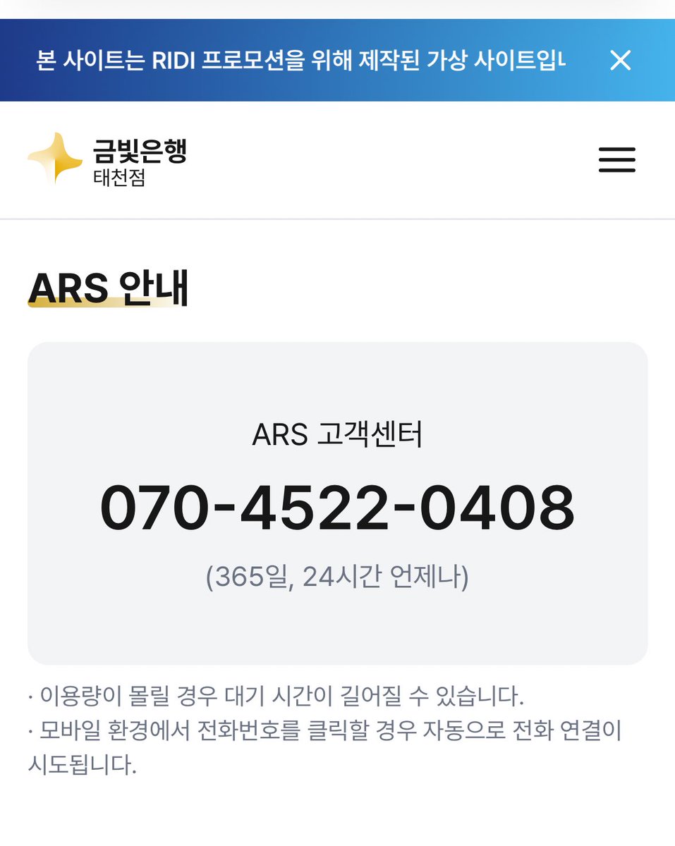 삼묵 tweet media