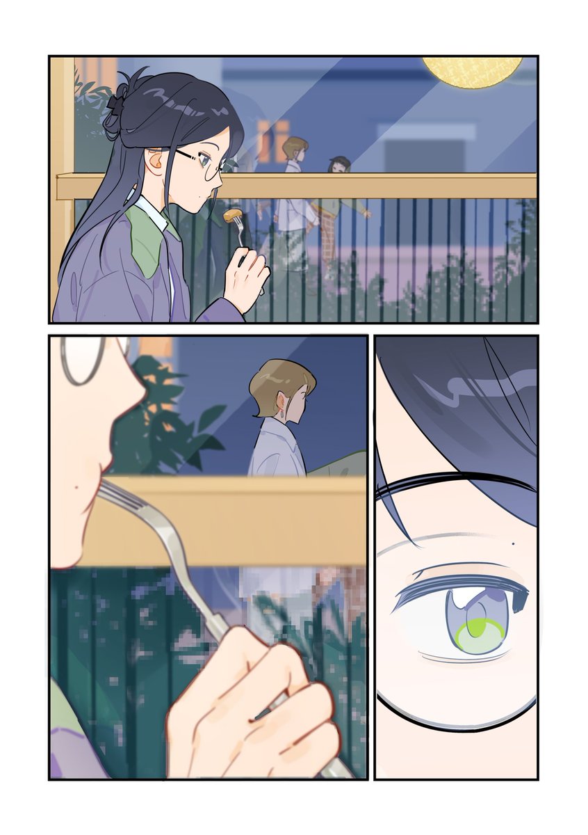 Baiheverse tweet media