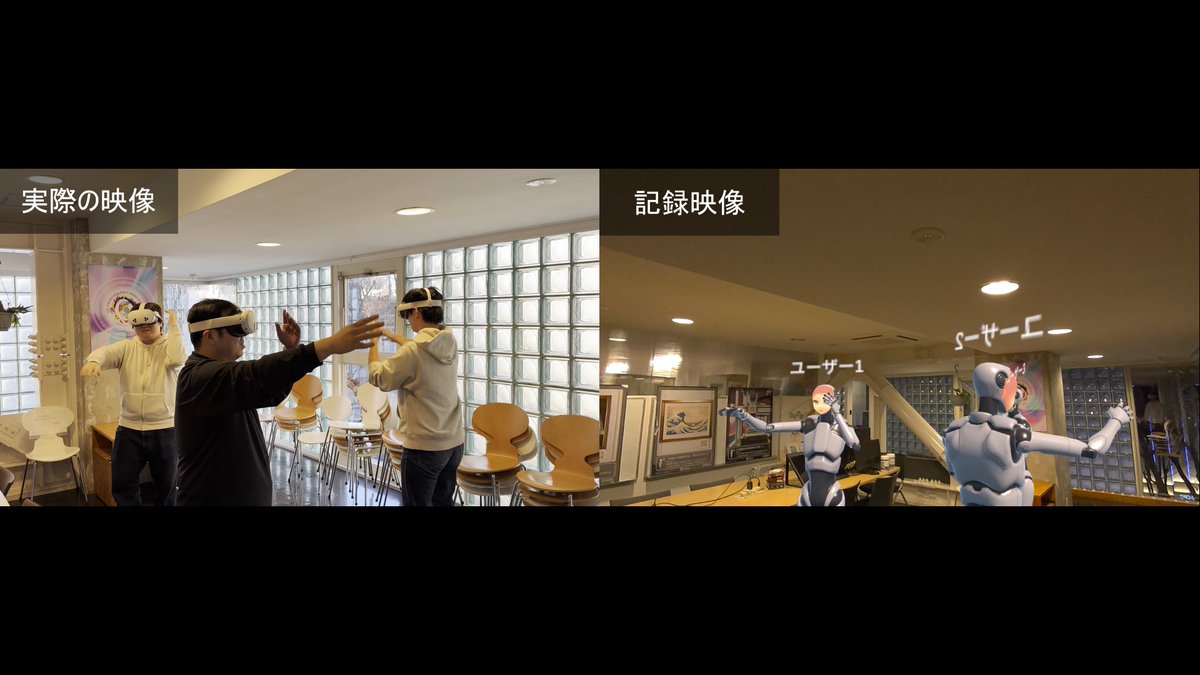 アップフロンティア株式会社 tweet media