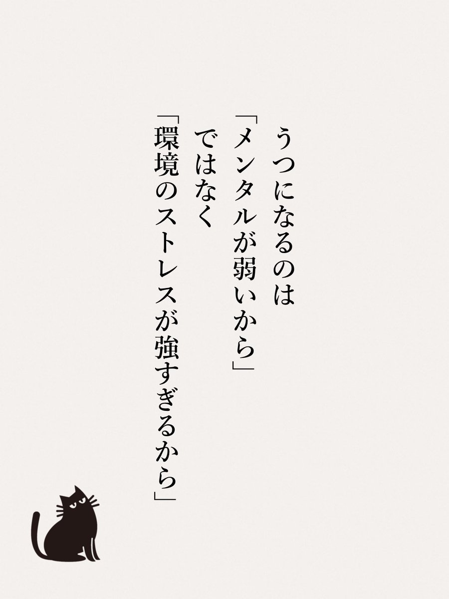 よでぃ tweet media