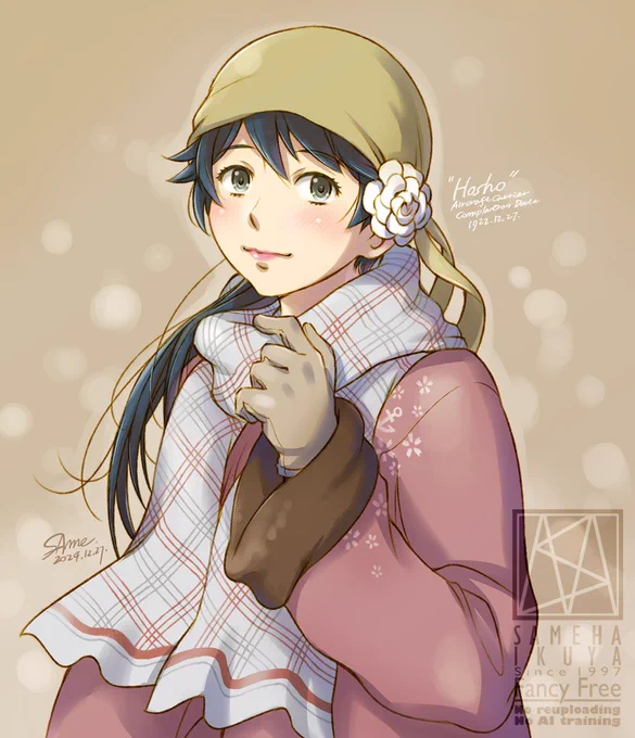 寒いのでモガ風鳳翔さん。 (*'Д`).oO(自分の絵で一番肌露出度が低い…