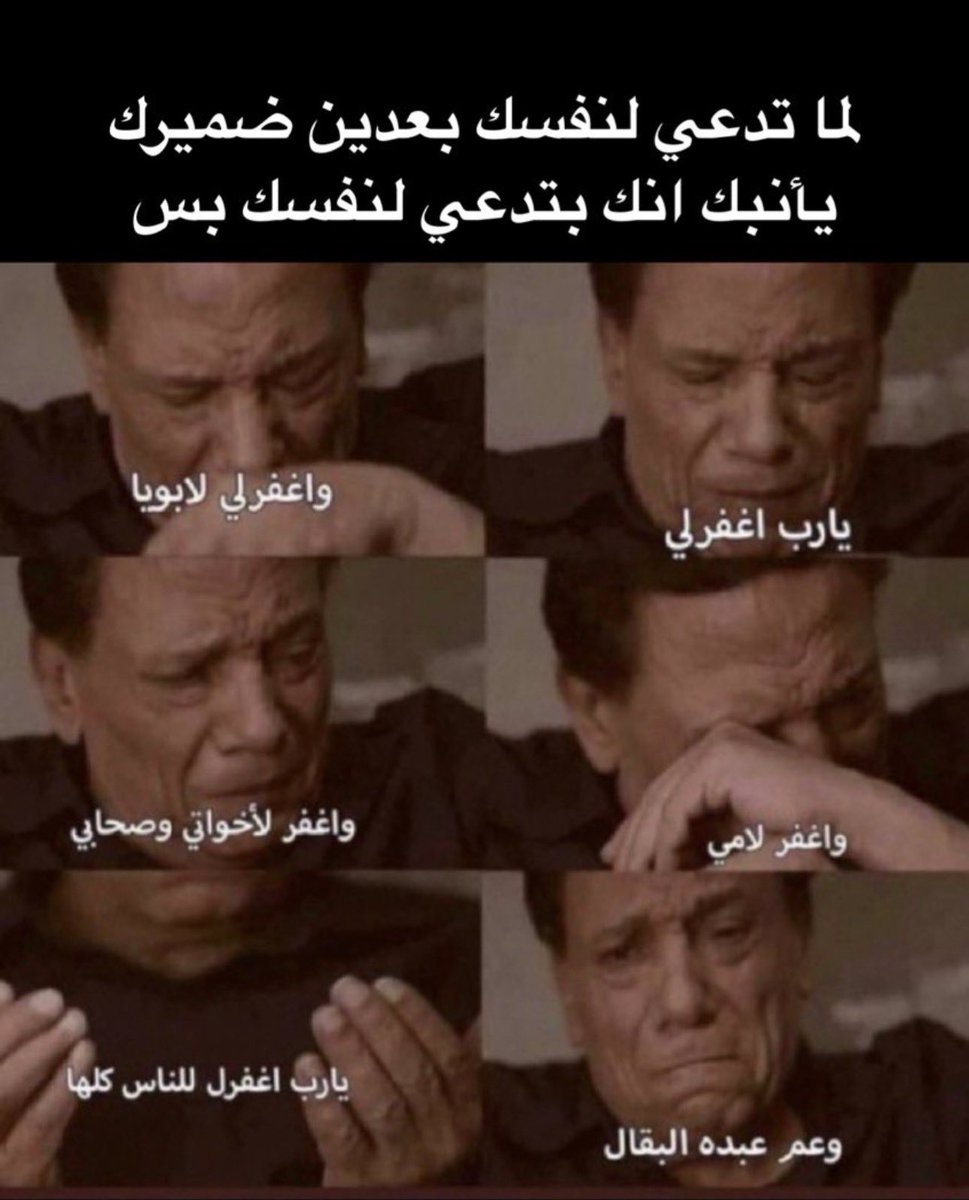 منصور tweet media