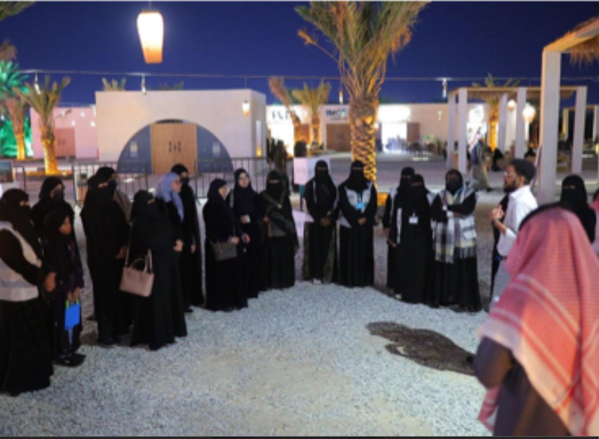 فريق السعادة التطوعي tweet media