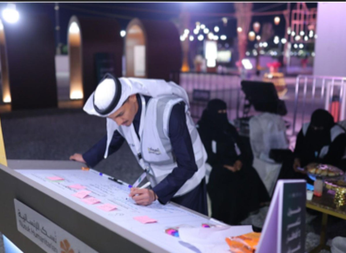 فريق السعادة التطوعي tweet media