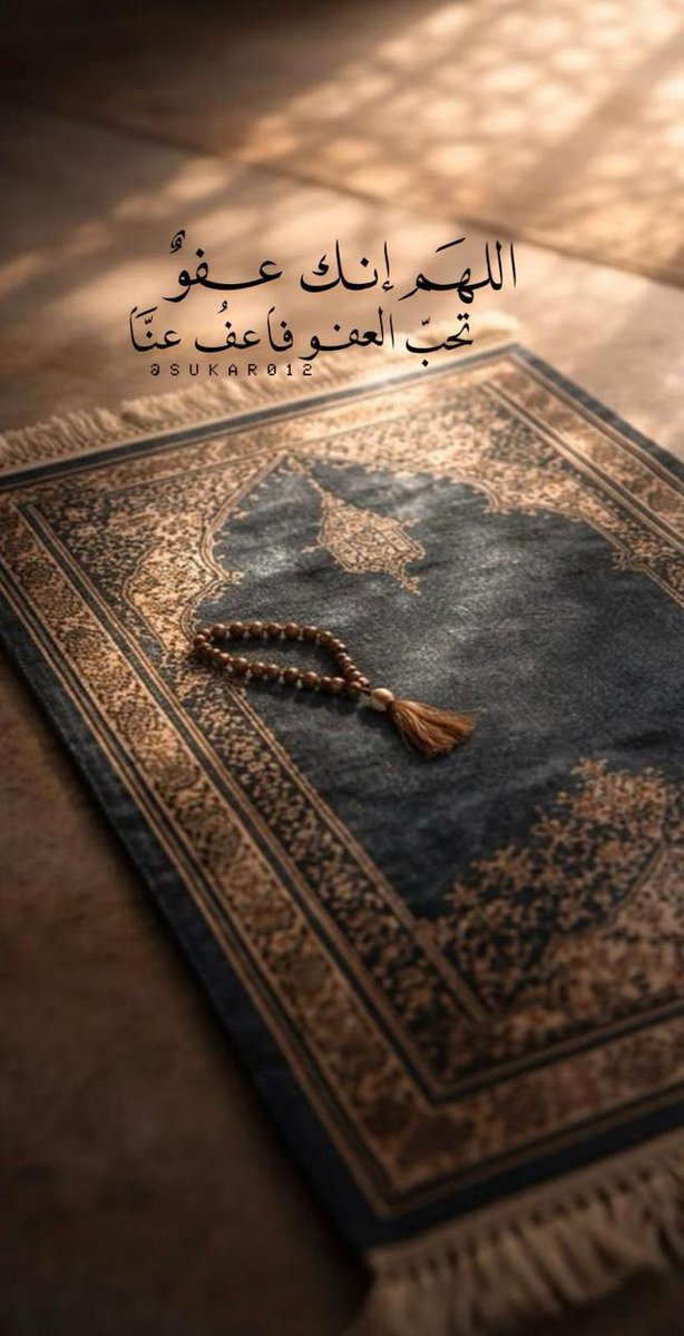 تغانموا  هالعشر  والعلم تلميح 
من لا تغانمها ماحظه بطيّب 

بعض السوالف سافيٍ شاله الريح 
مثل فلان ونعم وفلان خيّب 

يامصححٍ للناس تحتاج تصحيح 
لاصار من خالقك مانته قريّب