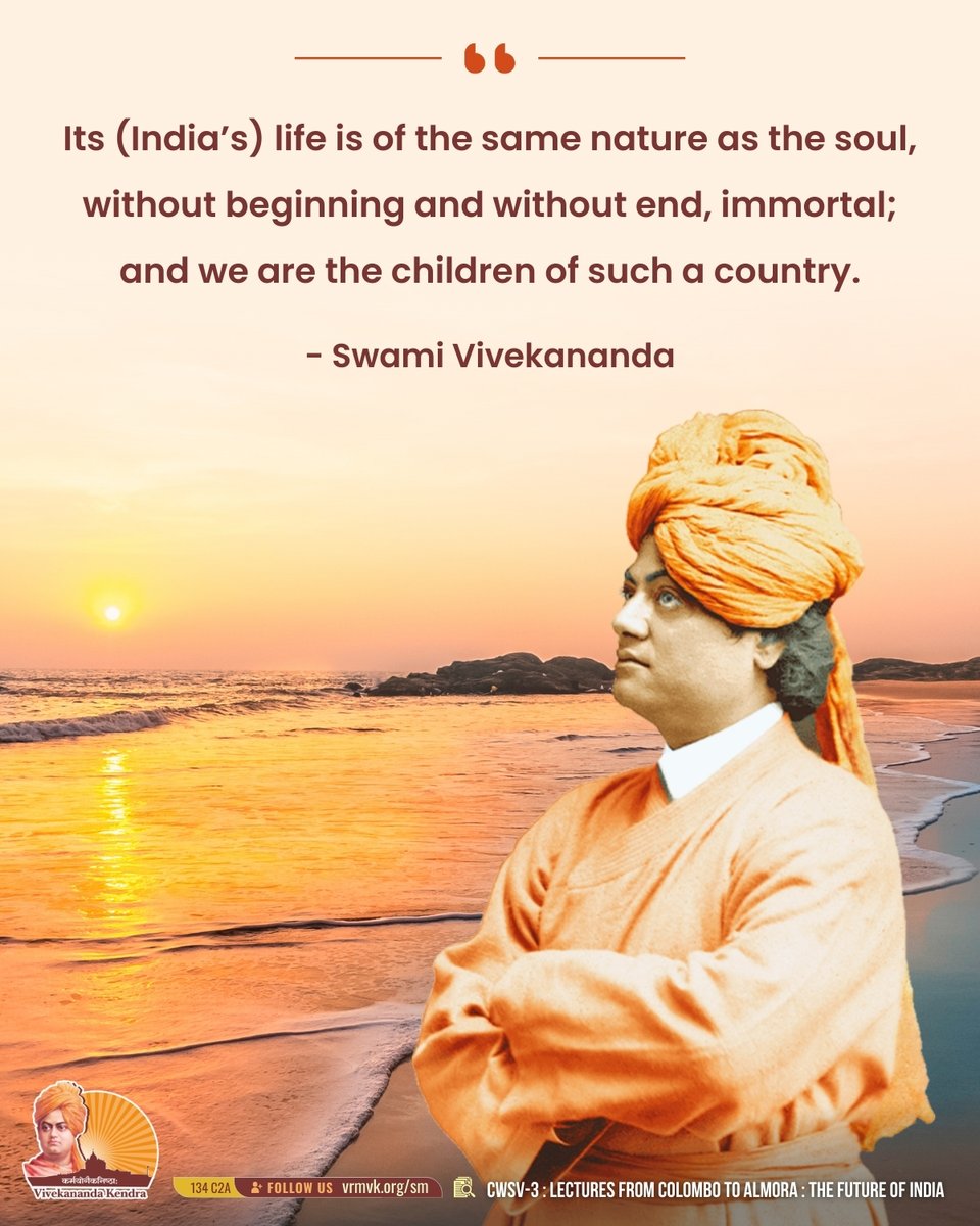 Vivekananda Kendra 🇮🇳 tweet media