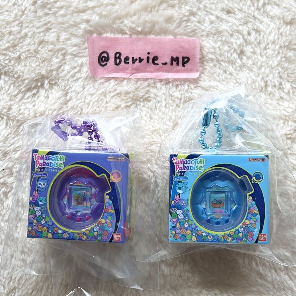 べリエちゃん tweet media