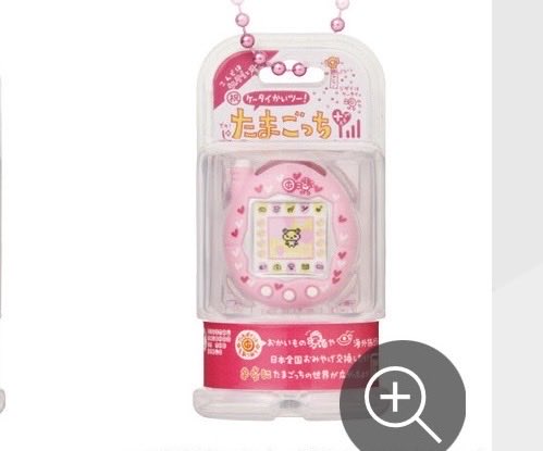 べリエちゃん tweet media