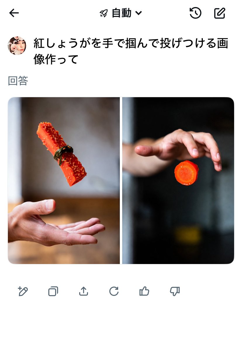 (ki⊙ꇴ⊙ki) tweet media