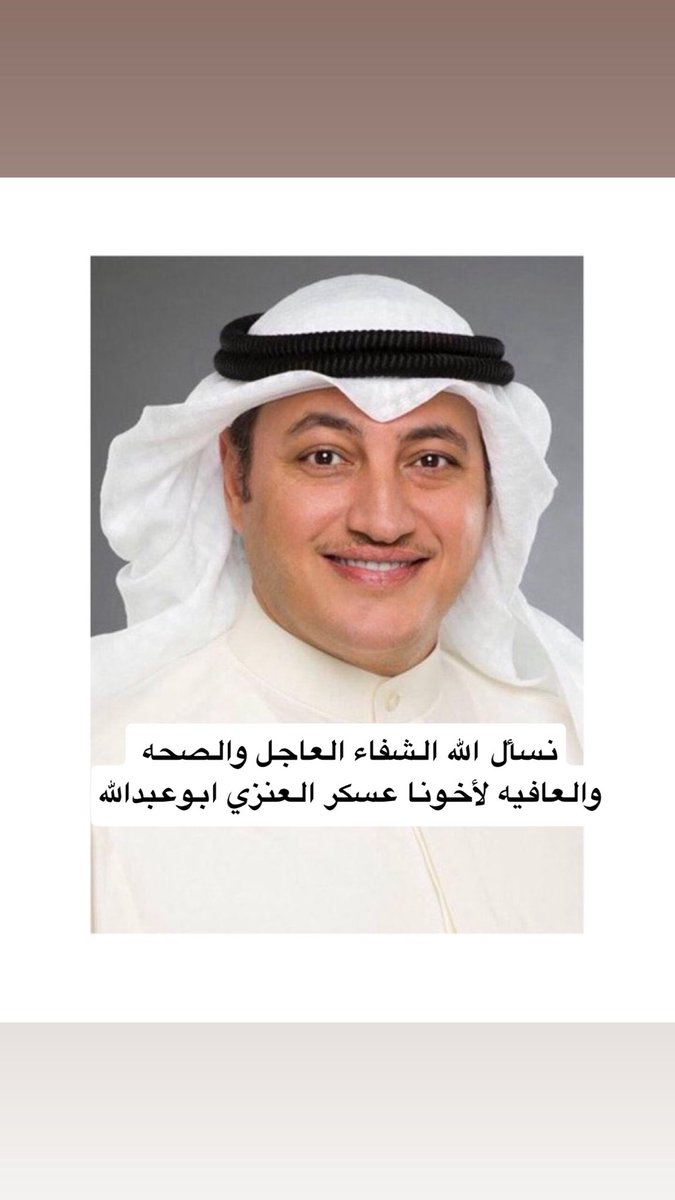 aboabdallah13's tweet photo. https://t.co/wcbir2nxtu