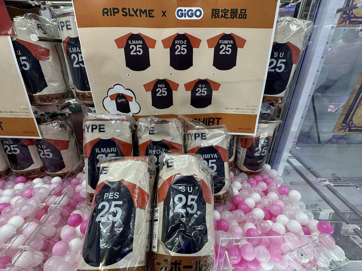新着景品情報】 RIP SLYME GREATEST LIVE ベースボールシャツ 〜GiGO