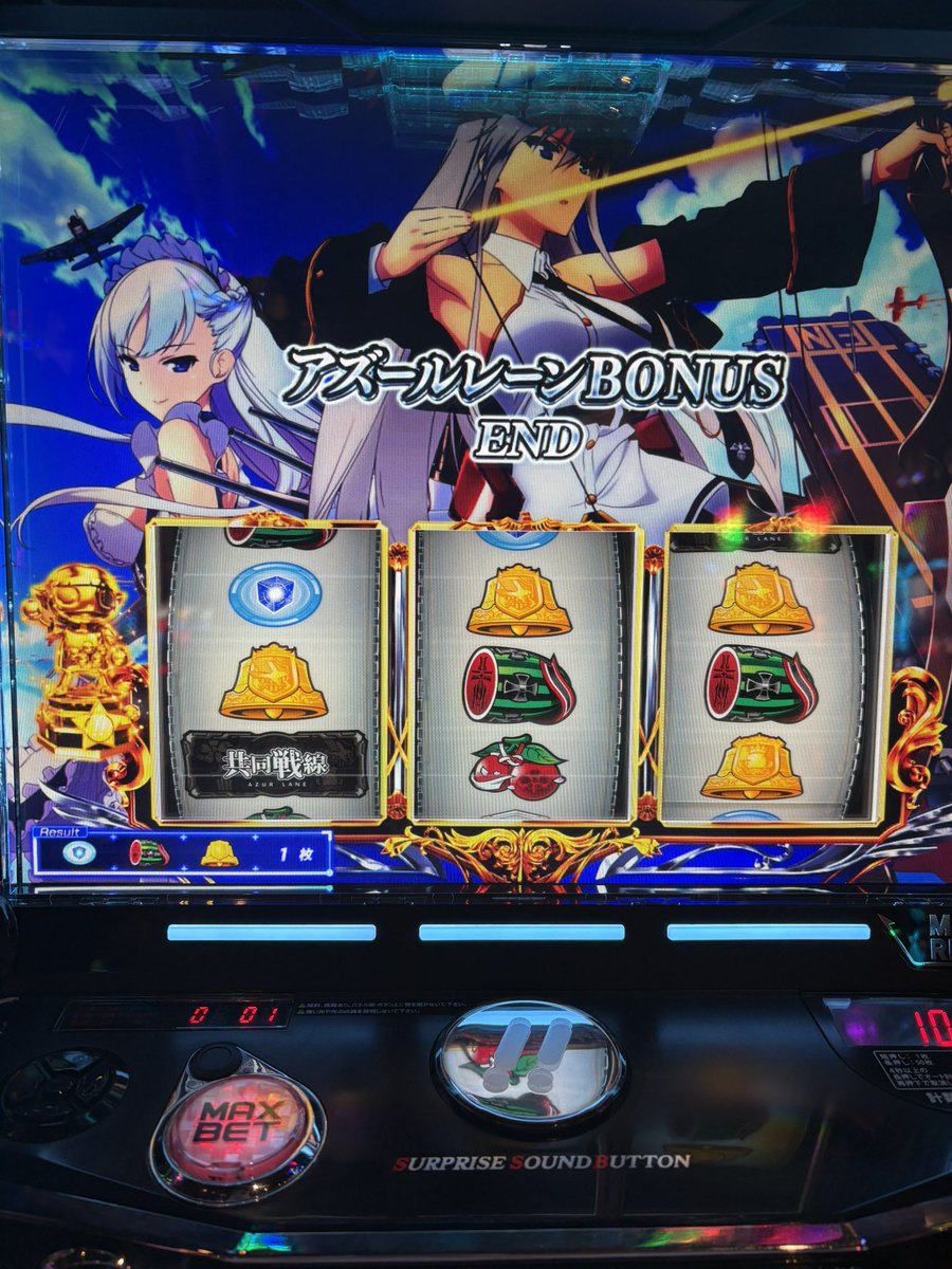 はるはるのんのん【ペニンシュラ】 tweet media