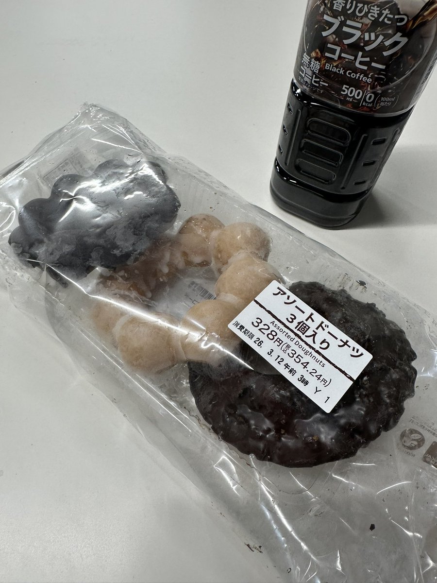 SLAPLUNK's tweet photo. 今日から日勤に戻りました。夜勤中は外に食べに行けないのでコンビニ頼りでしたが、おにぎりが200円近くしてとても買う気にならん。まだブリトーの方がお得な感じがする。そんな中見つけたお気に入り。ほぼ毎日食ってます。 https://t.co/U5lUWvOWkO