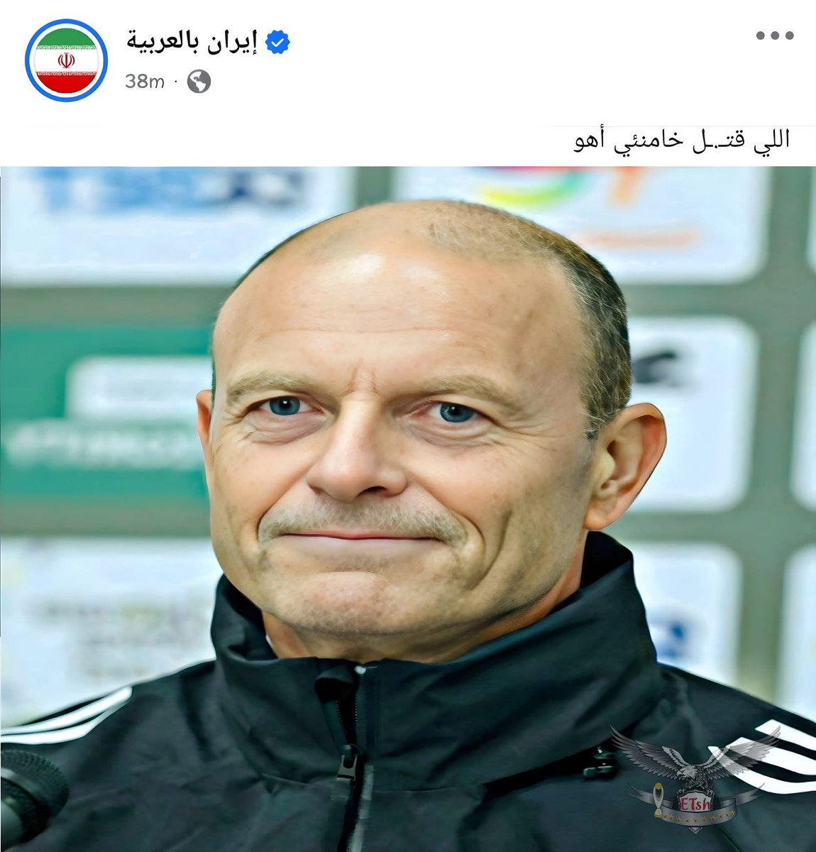 Omaima Nassar tweet media