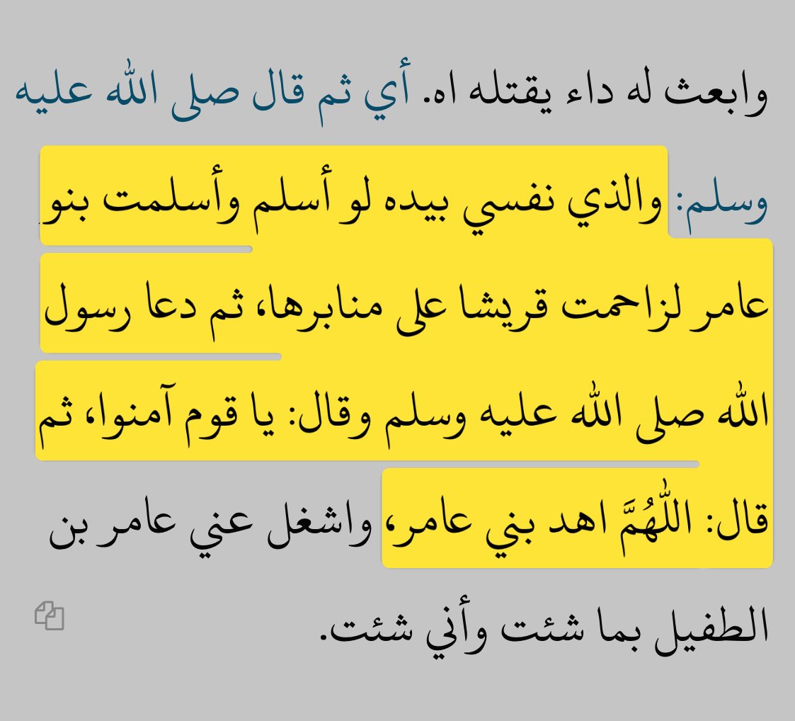 نوستالجي tweet media