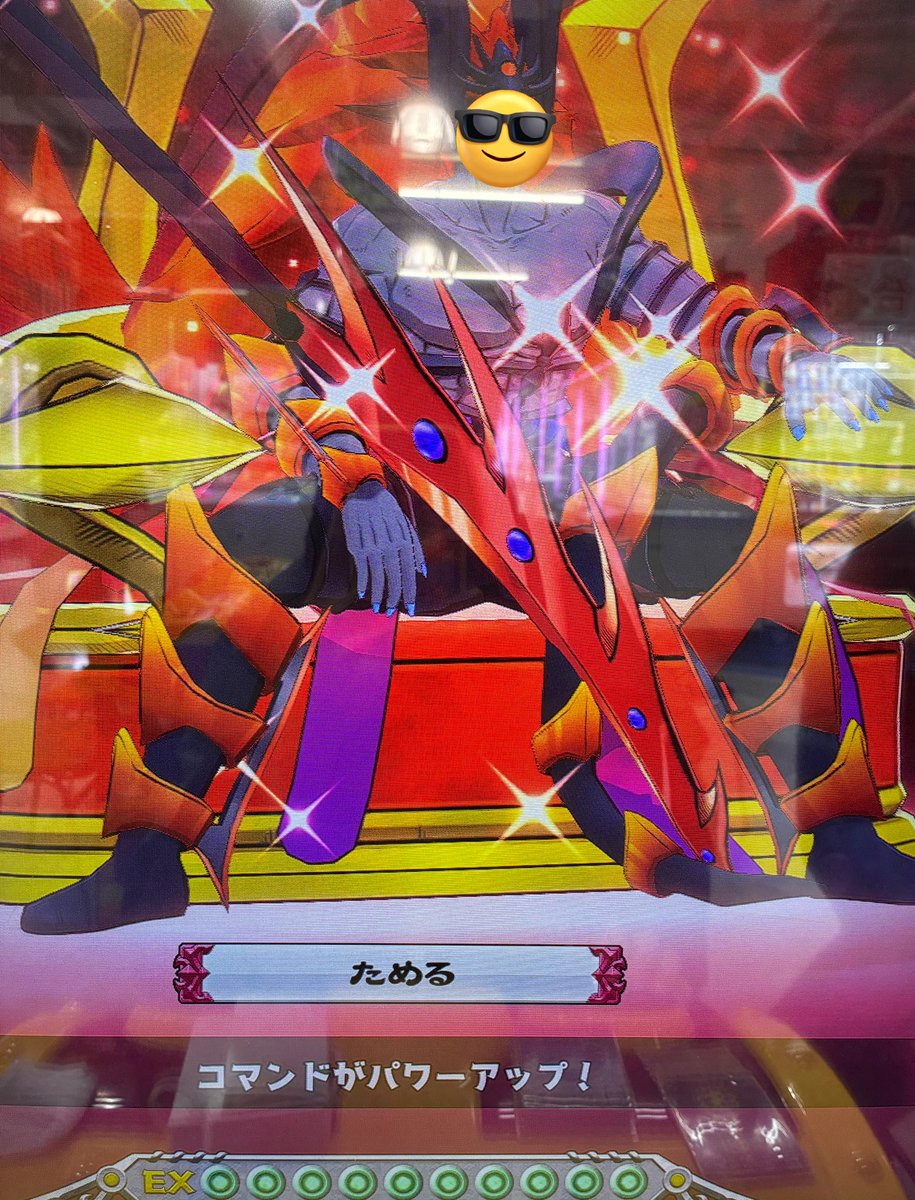 昨日も㍉かつしてました