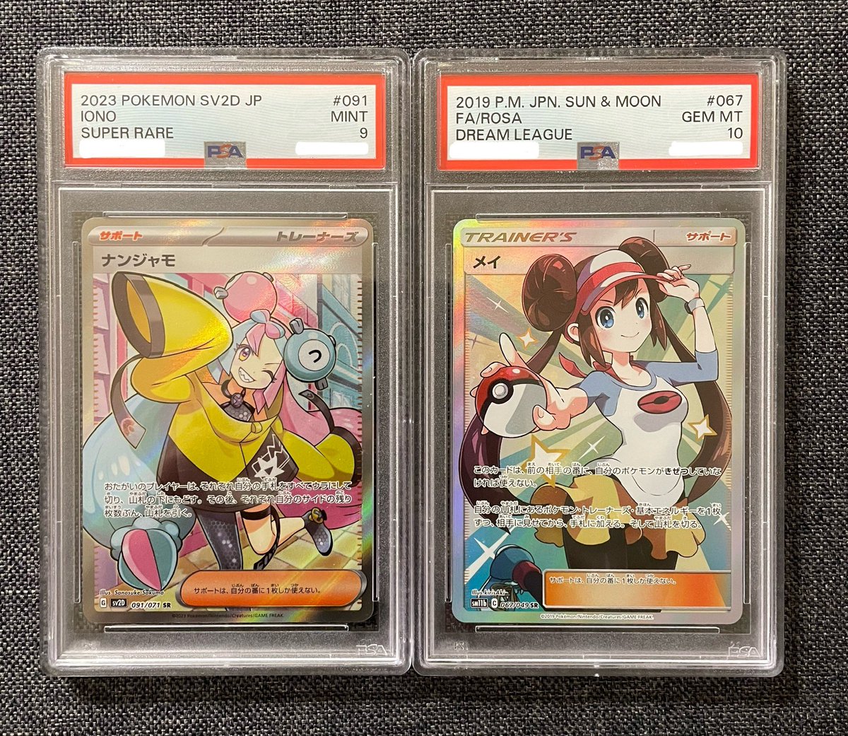 PokéCardsDaily tweet media