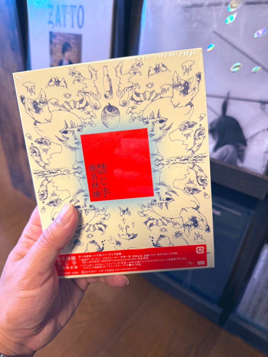 吉田ろびんそん tweet media