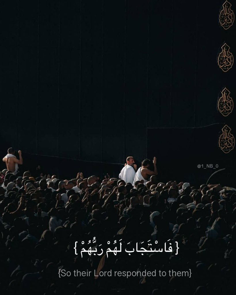 mahmoudali74_'s tweet photo. اللهم ارزق يارب كل مشتاق ♥️. https://t.co/muRGgWvLPq