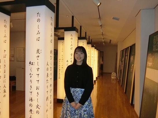 橘曙覧記念文学館 tweet media