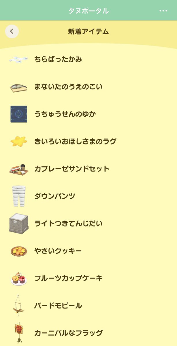 swoooooooooon51's tweet photo. カプレーゼサンドセット美味しそう☺️ https://t.co/10jlXhT2cp