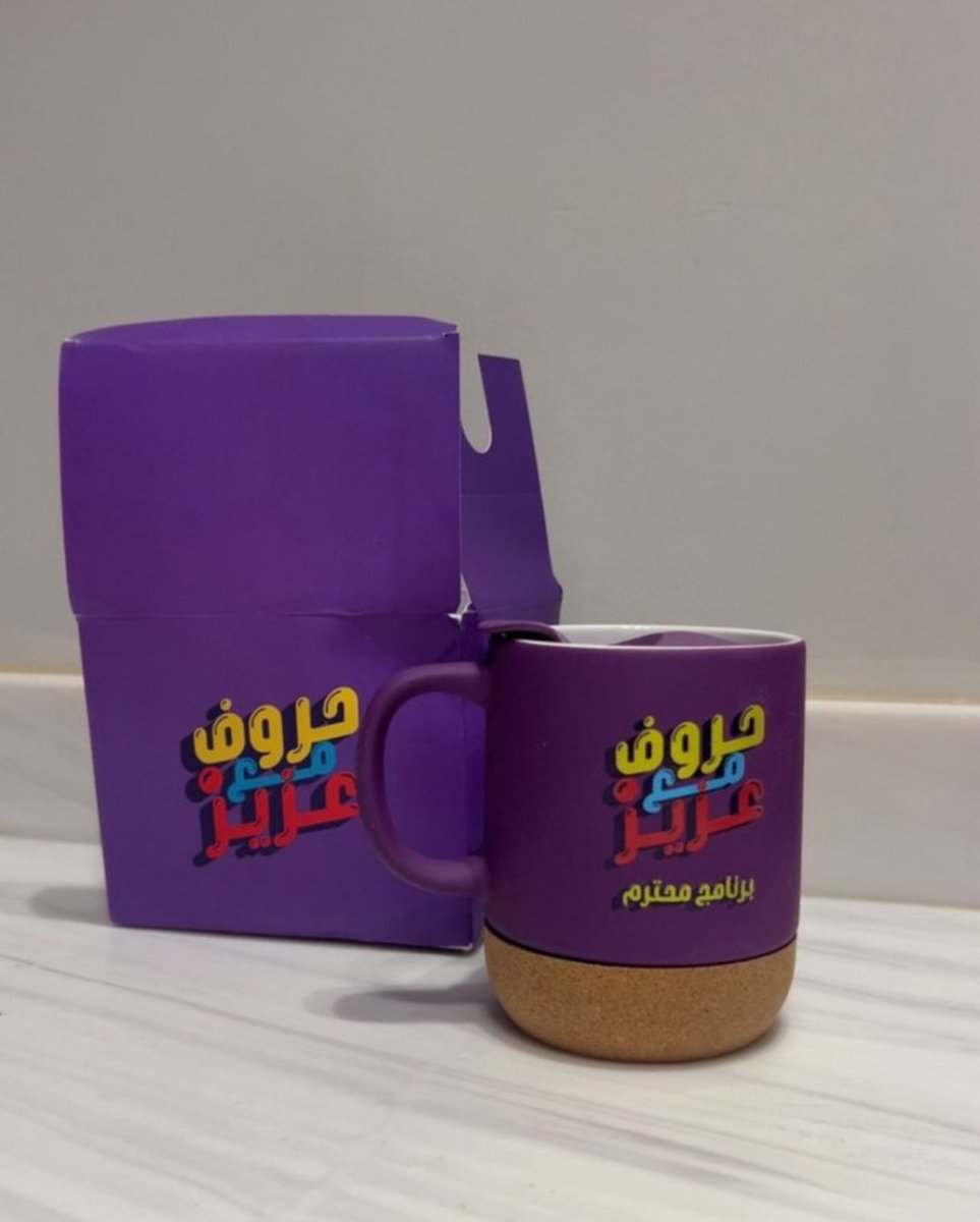 MOHAMEDᴰᴿ⁷ tweet media