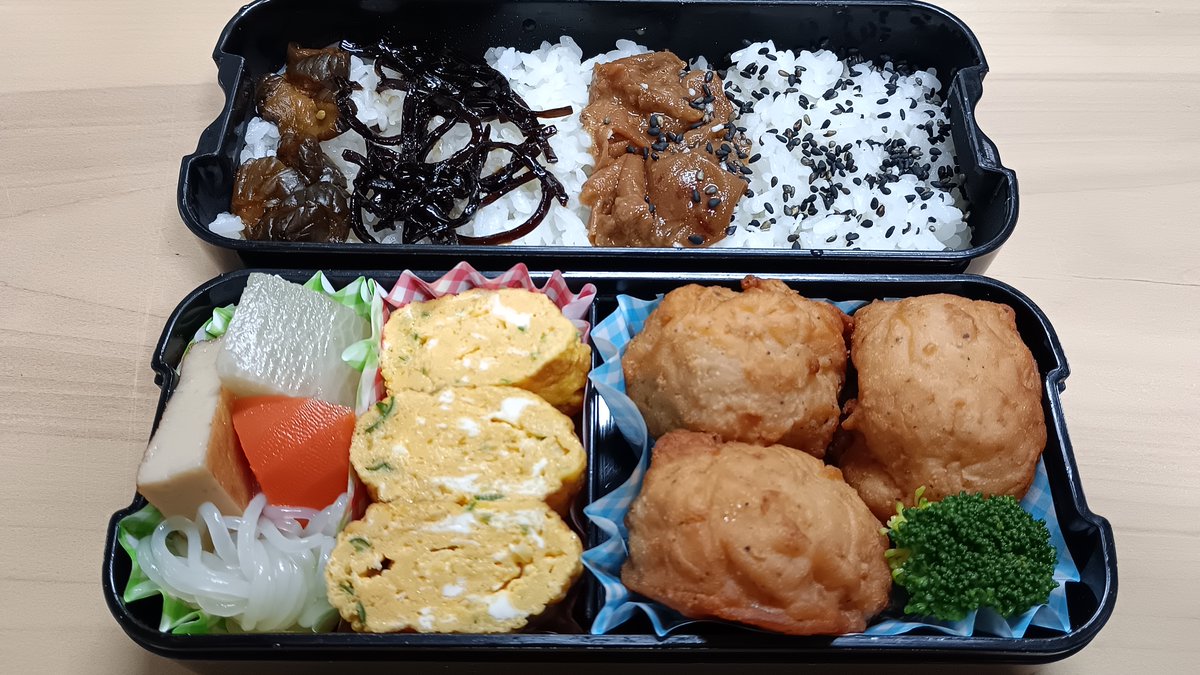 #お弁当作り楽しもう部
#お弁当記録
#お弁当
嫁さんのお弁当作り🥰
#特から
#から揚げ弁当
#卵焼きネギ入り
自家製
#プチおでん
鮭欠品🤣代打梅干し✌️
そして毎度おなじみのメンバーが
ええんです😂😂😂
いってらっしゃい！