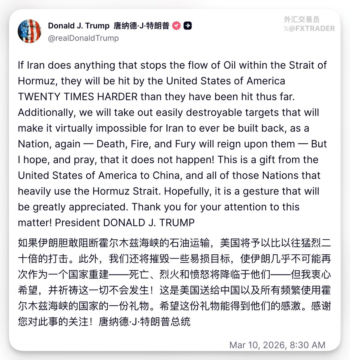 外汇交易员 tweet media