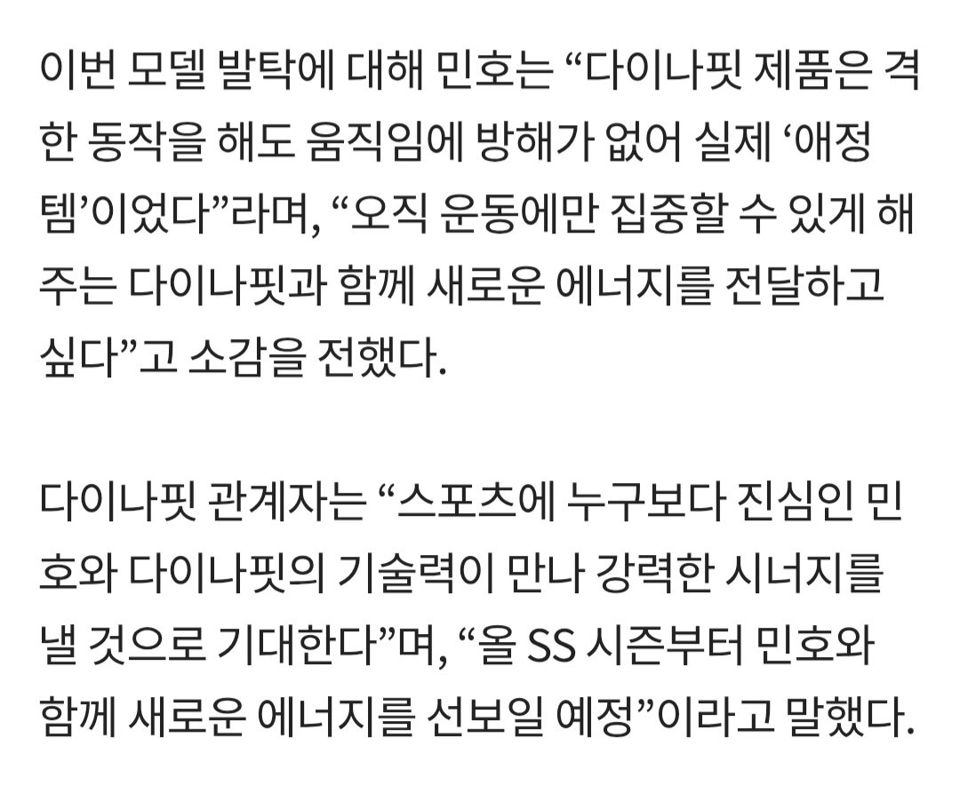 라커파 tweet media