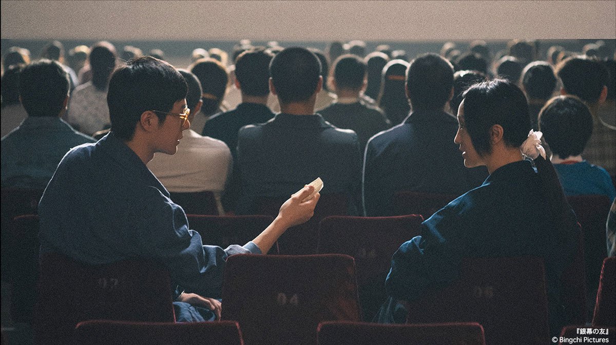 スカパー！エンタメ tweet media