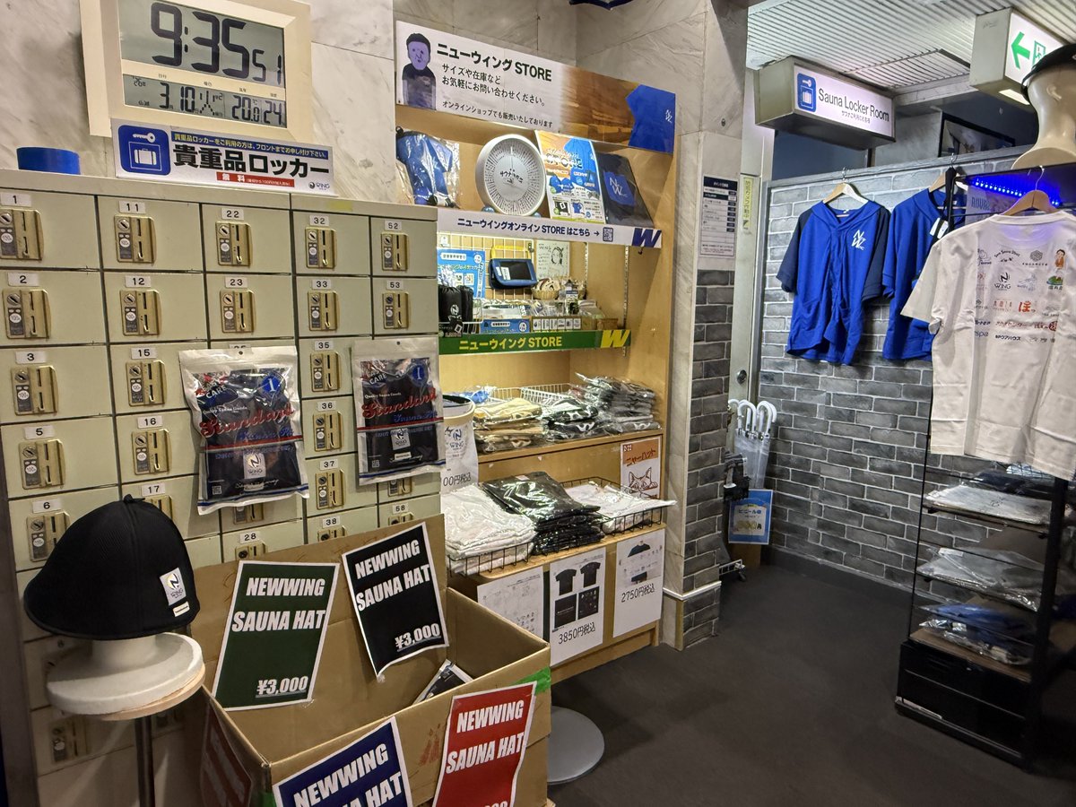 唯一むに tweet media
