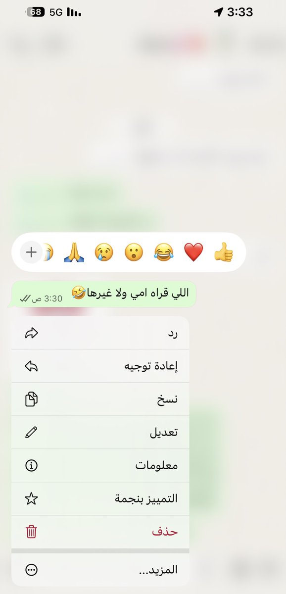 روَان✨ tweet media