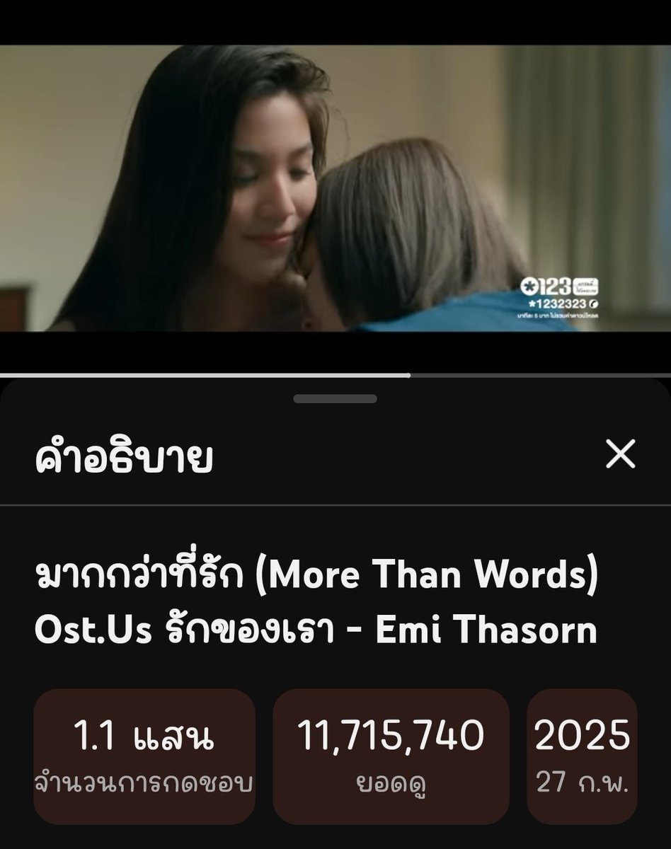 šκψมัมหมีη'ß⊕⊕κ 🍅 4เม.ย แฟนคอนฟอสบุ๊ค tweet media