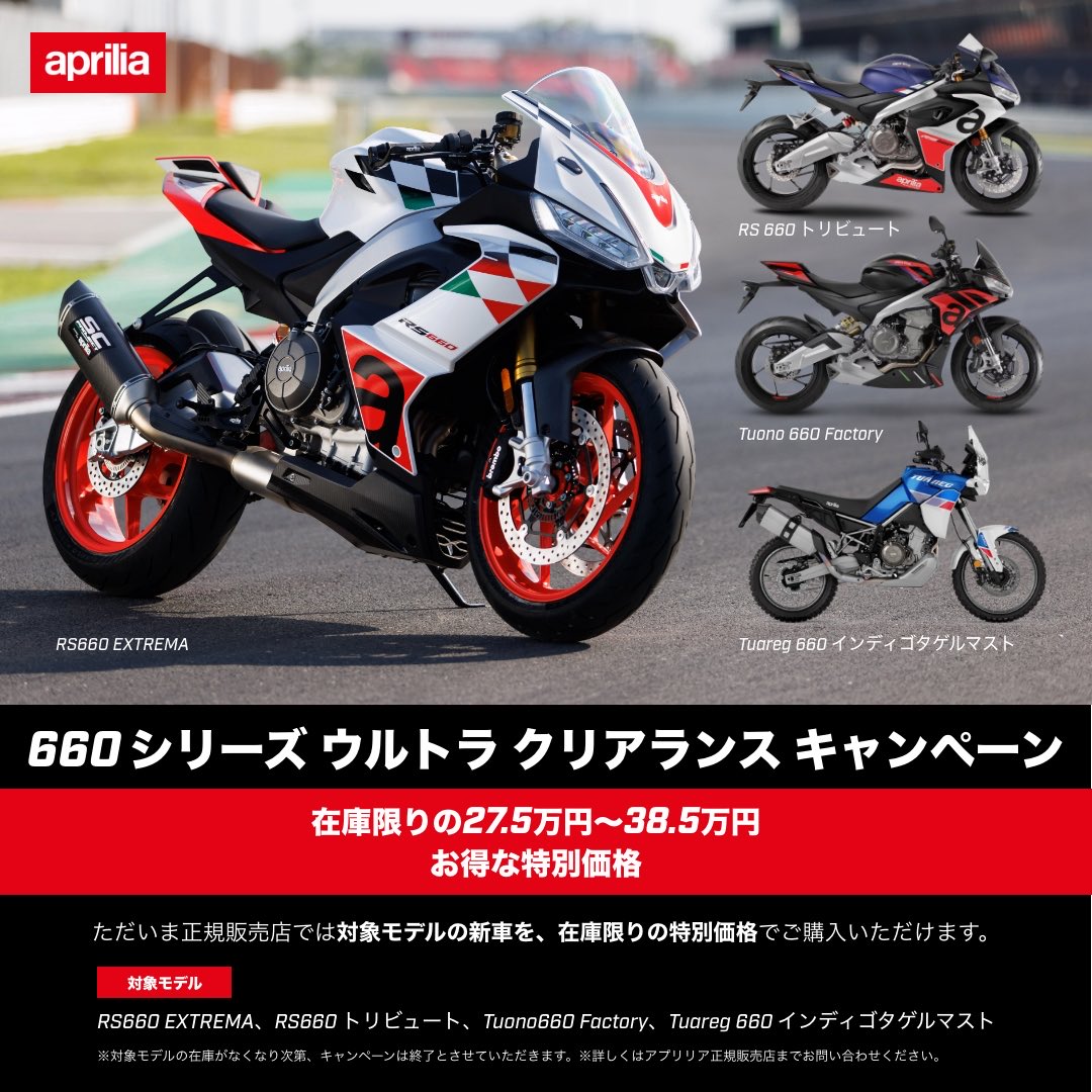 STARSTRADING tweet media