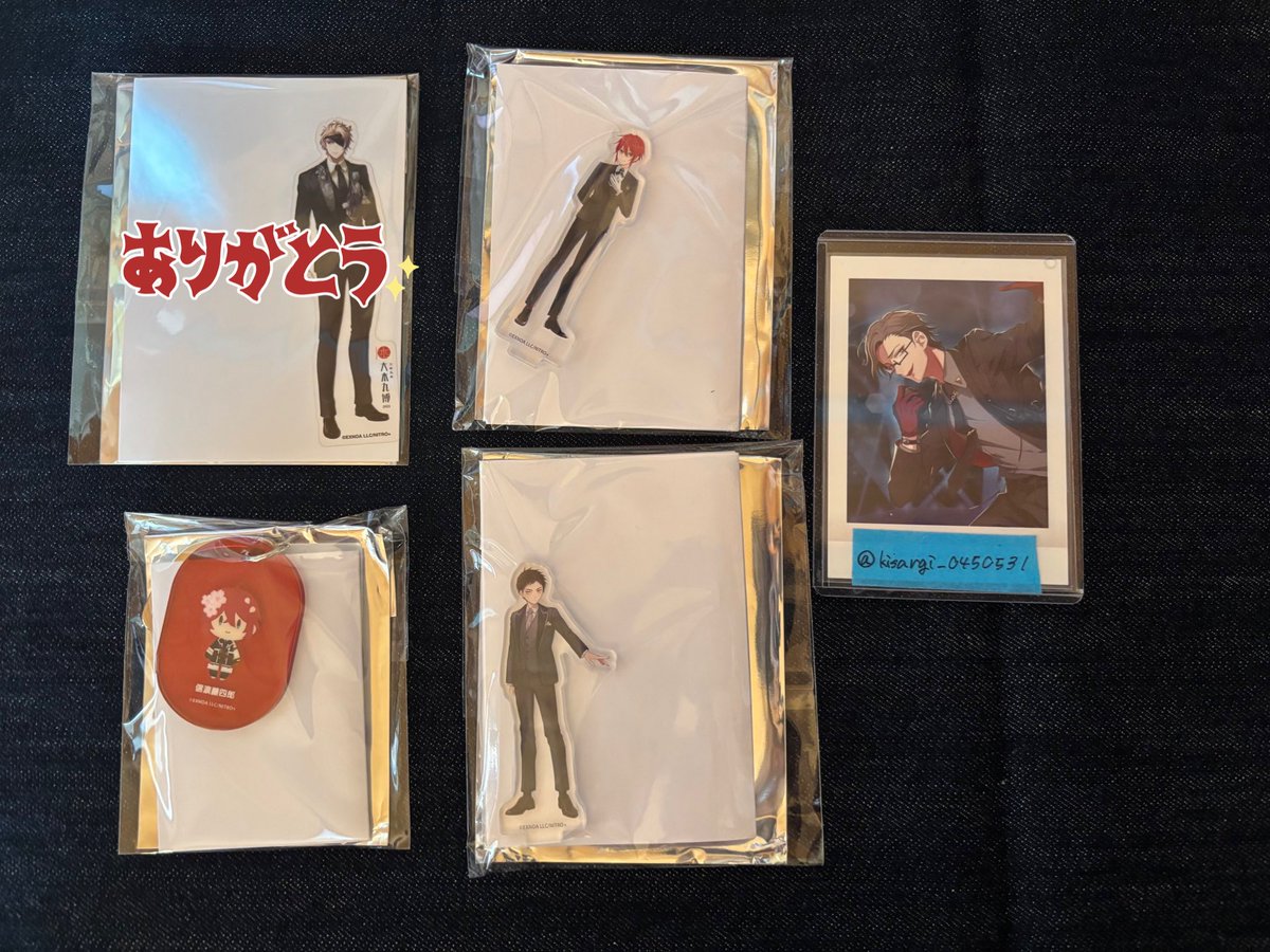 kisargi_0450531's tweet photo. 【交換/譲渡】
刀剣乱舞 大本丸博 祝装 ミニアクスタ ランダムミニアクリルスタンド アクリルタグプレート クリアカード クリカ

譲)アクスタ:厚、信濃
     アクリルタグプレート: 信濃
     クリカ:鳴狐、厚

求)定価+送料 https://t.co/8OFJZlIutj