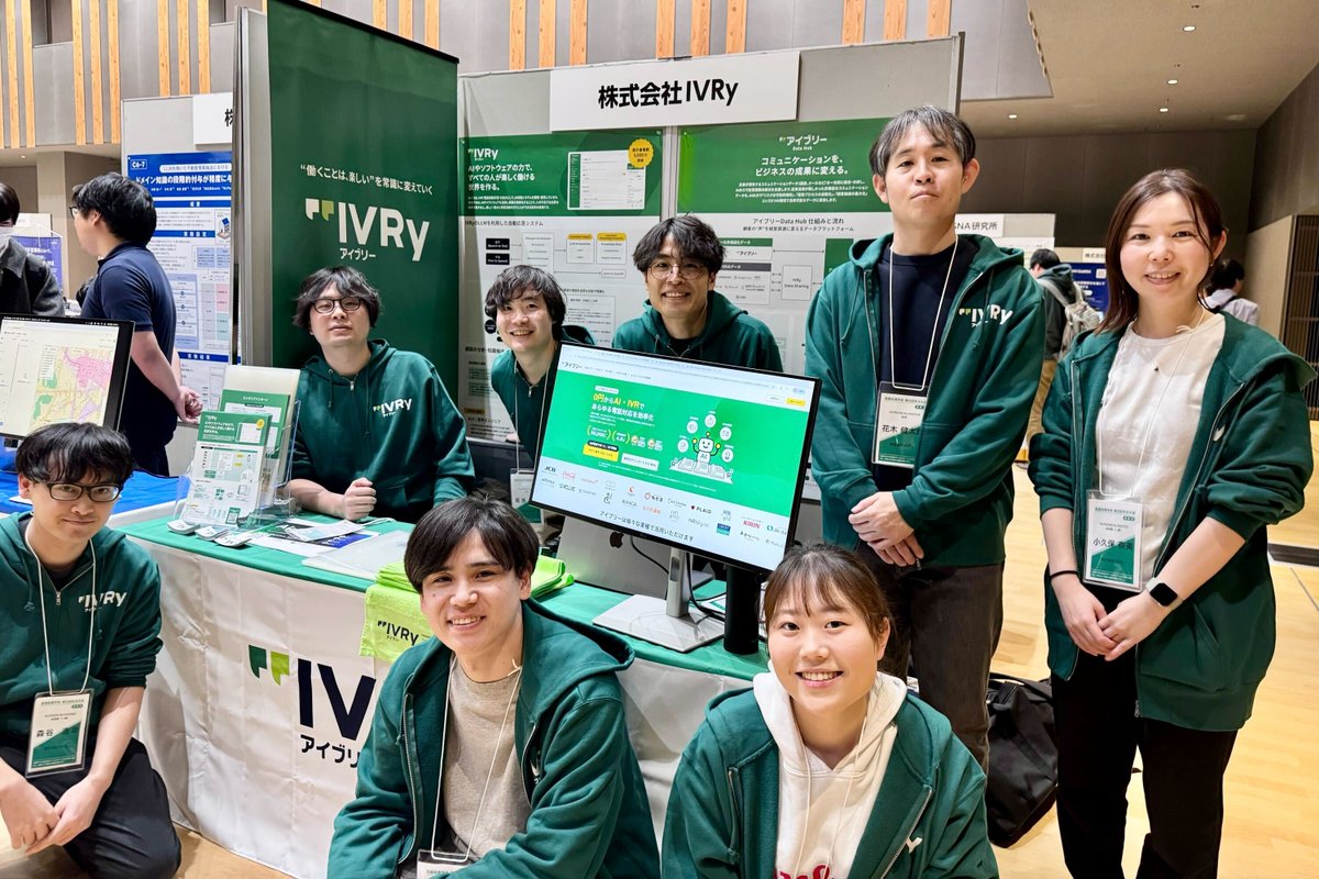 IVRy Tech tweet media